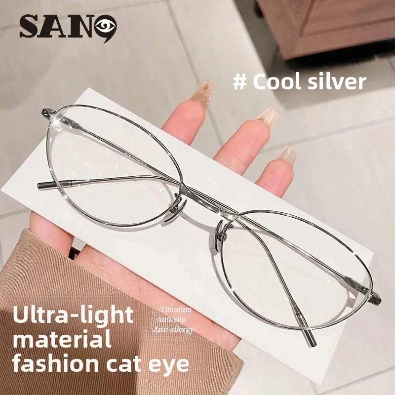 แว่นตากันแดดสไตล์ Old Money Cat Eye กรอบโลหะ ป้องกันแสง.Blue Light (รองรับการจ่ายเงินปลายทาง COD)