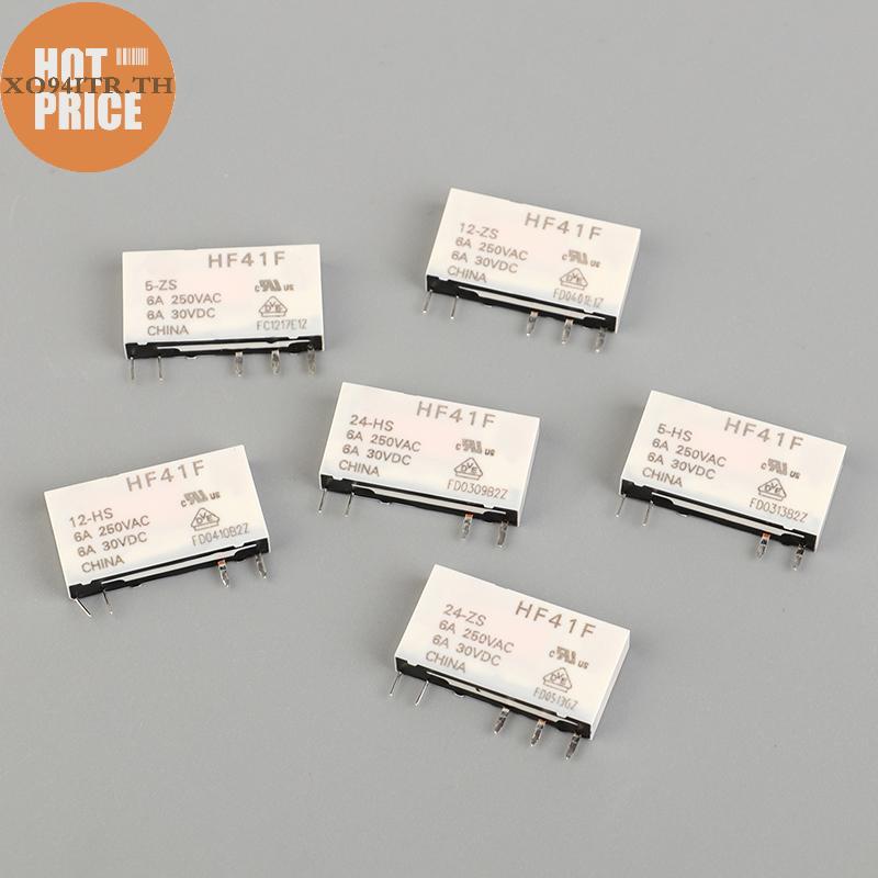 XOITR HF41F-24-ZS HF41F-12-ZS HF41F-5-ZS HF41F-5-HS HF41F-12-HS HF41F-24-HS รีเลย์อุตสาหกรรม Submini