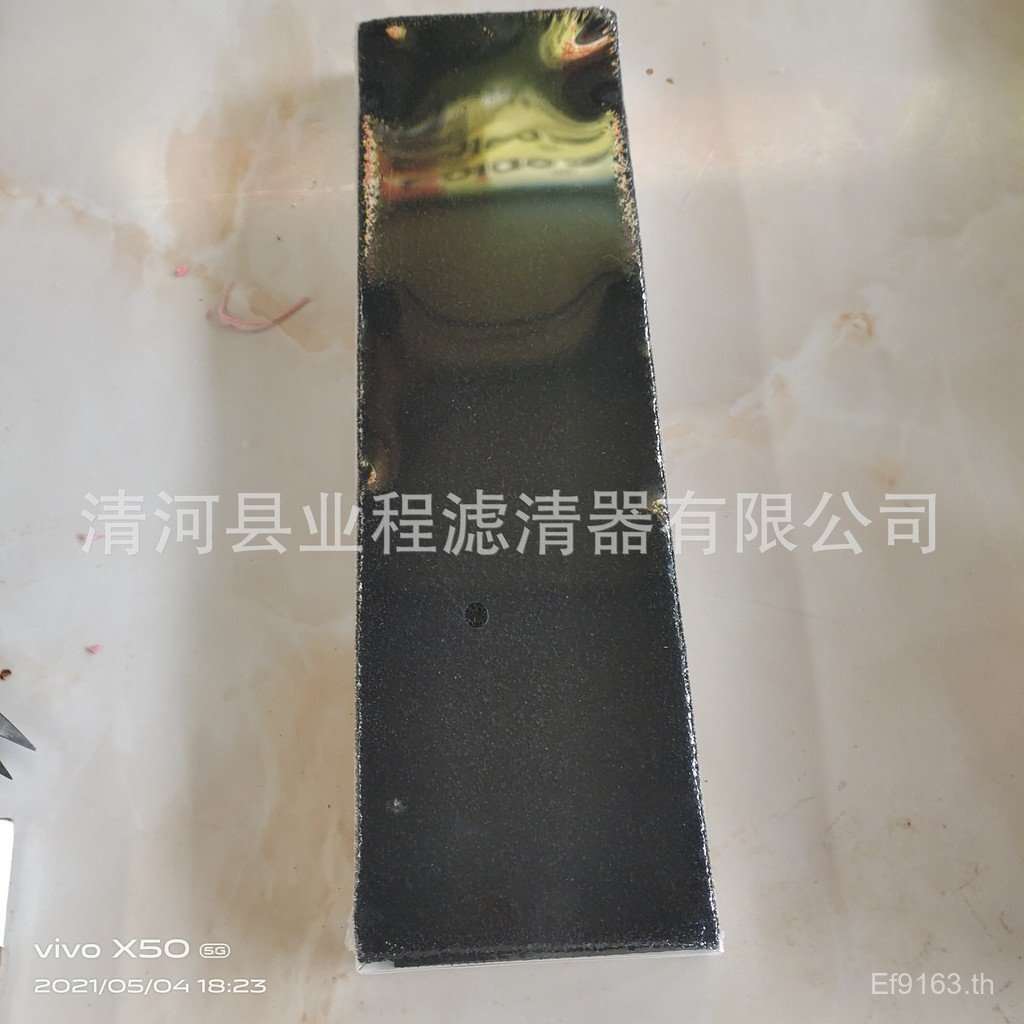 กรองอากาศ AC4800 Y5AT