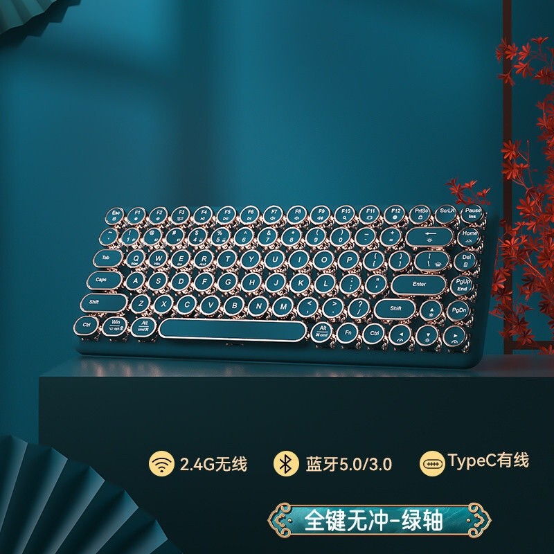 BOW Threemode wired Bluetooth wireless mechanical keyboard Fullkey rollover customizable hotswappabl