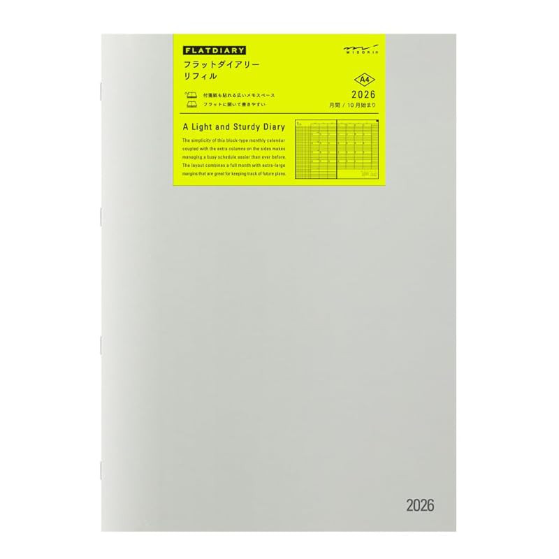 Midori Flat Diary Refill Monthly Planner 2026 - A5 & A4 (Starts October 2025)