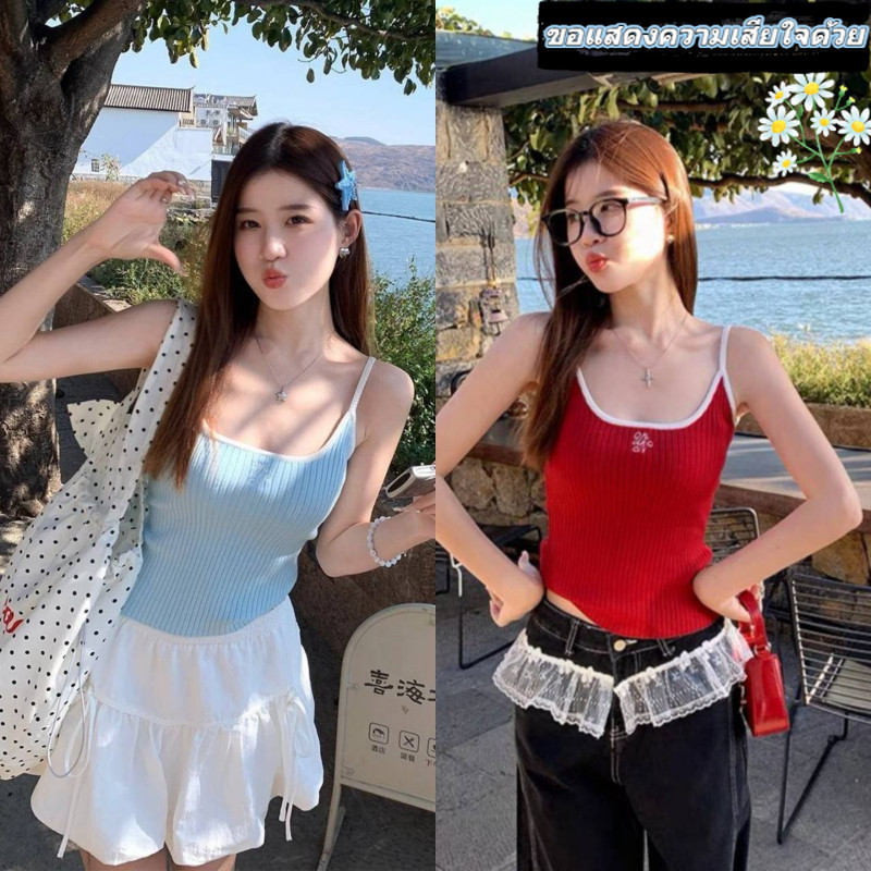 OFF SHOP 🥻ใหม่ 2025 เสื้อสายเดี่ยว สีสดใส ผ้าร่องปักตัวอักษร ซัมเมอร์' Y9911