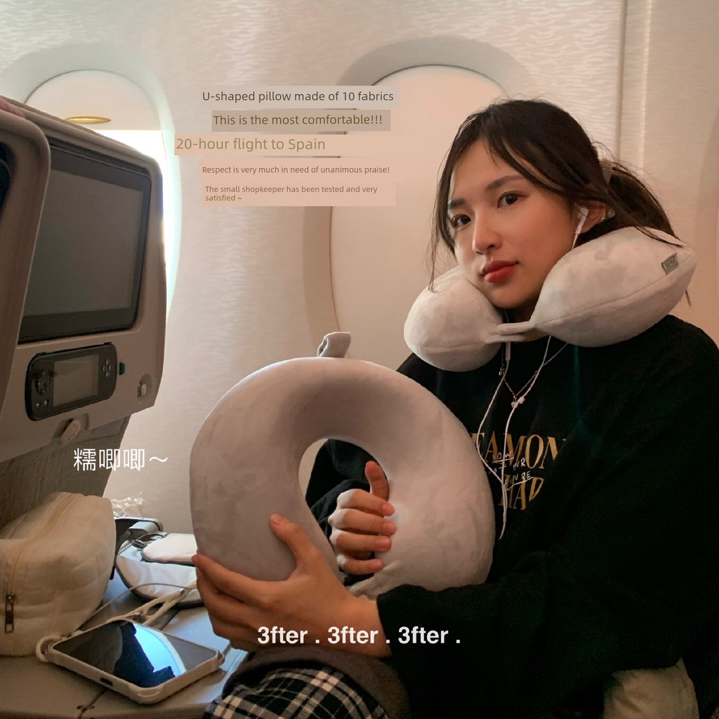 หมอนนวดคอ หมอนรองหลัง 20 ชั่วโมงเครื่องบิน Journey ไม่ใช่ Afraid of Travel Home Lying หมอนรองคอป้องก