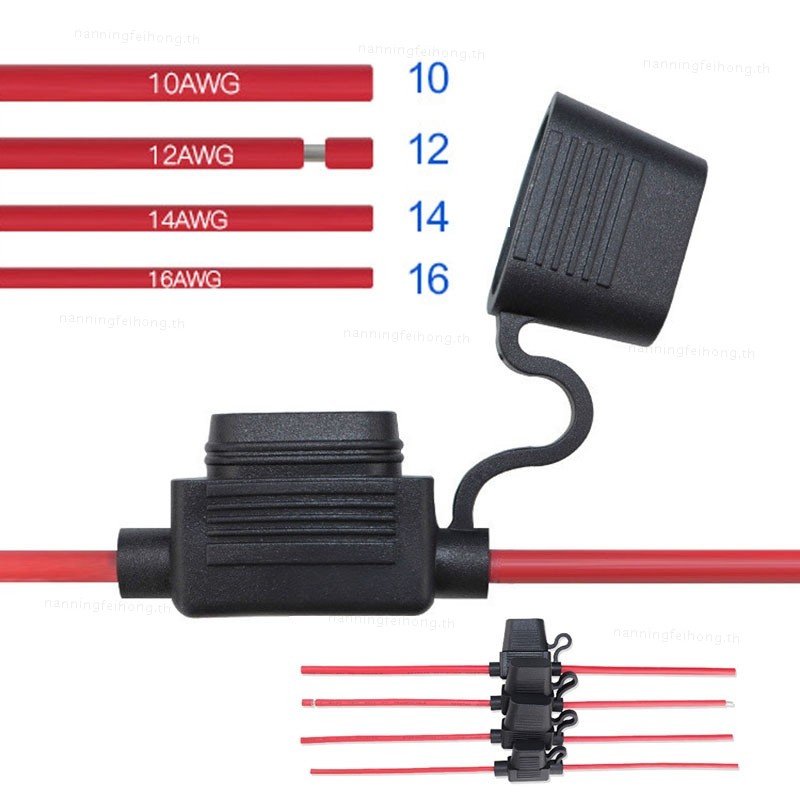 Mini Auto Fuse Holder 16/14/12/10AWG รถสาย 10A 20A 30A 50A กันน้ําฟิวส์ซ็อกเก็ต TH11L4