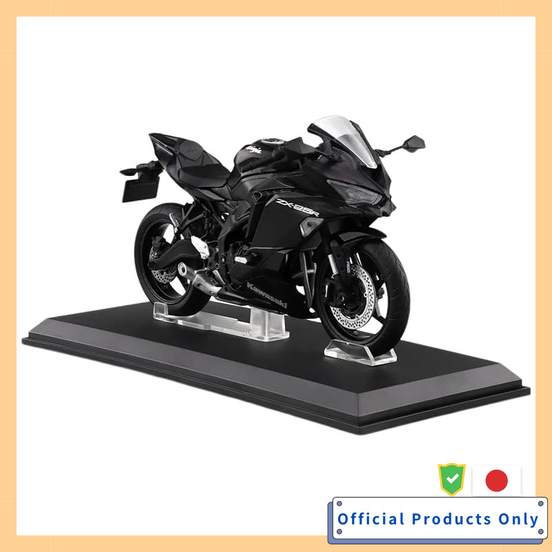 AOSHIMA Skynet 1/12 Finished Bike Kawasaki Ninja ZX-25R Metallic Spark Black