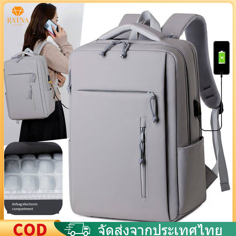 [สินค้าใหม่ปี 2025] กระเป๋าเป้สะพายหลังแฟชั่นสำหรับผู้หญิง กระเป๋าใส่โน้ตบุ๊กอเนกประสงค์ กระเป๋าเดินทางสำหรับธุรกิจ