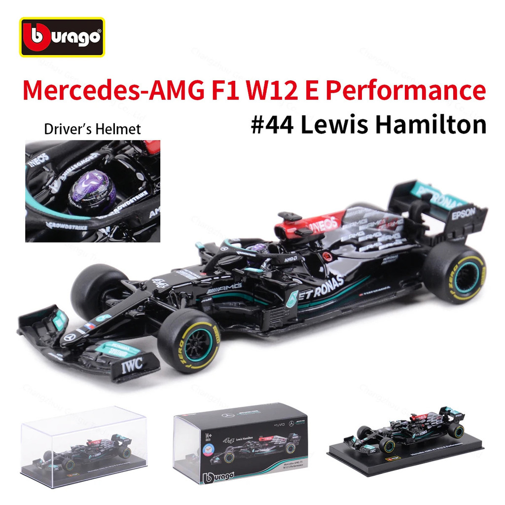 Bburago 1:43 Mercedes Amg 2025 W12 E Performance #44 Static Simulation Diecast Alloy รุ่น F1 Racing 