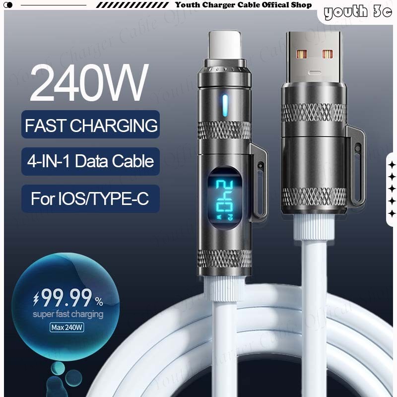 จอแสดงผลดิจิตอลอัจฉริยะ 240W Ultra Fast CHARGING Data CABLE 2-to-2 USB/Type C ถึง ios/Type C สายชาร์จโทรศัพท์ Universal Soft Liquid ซิลิโคนสายชาร์จ