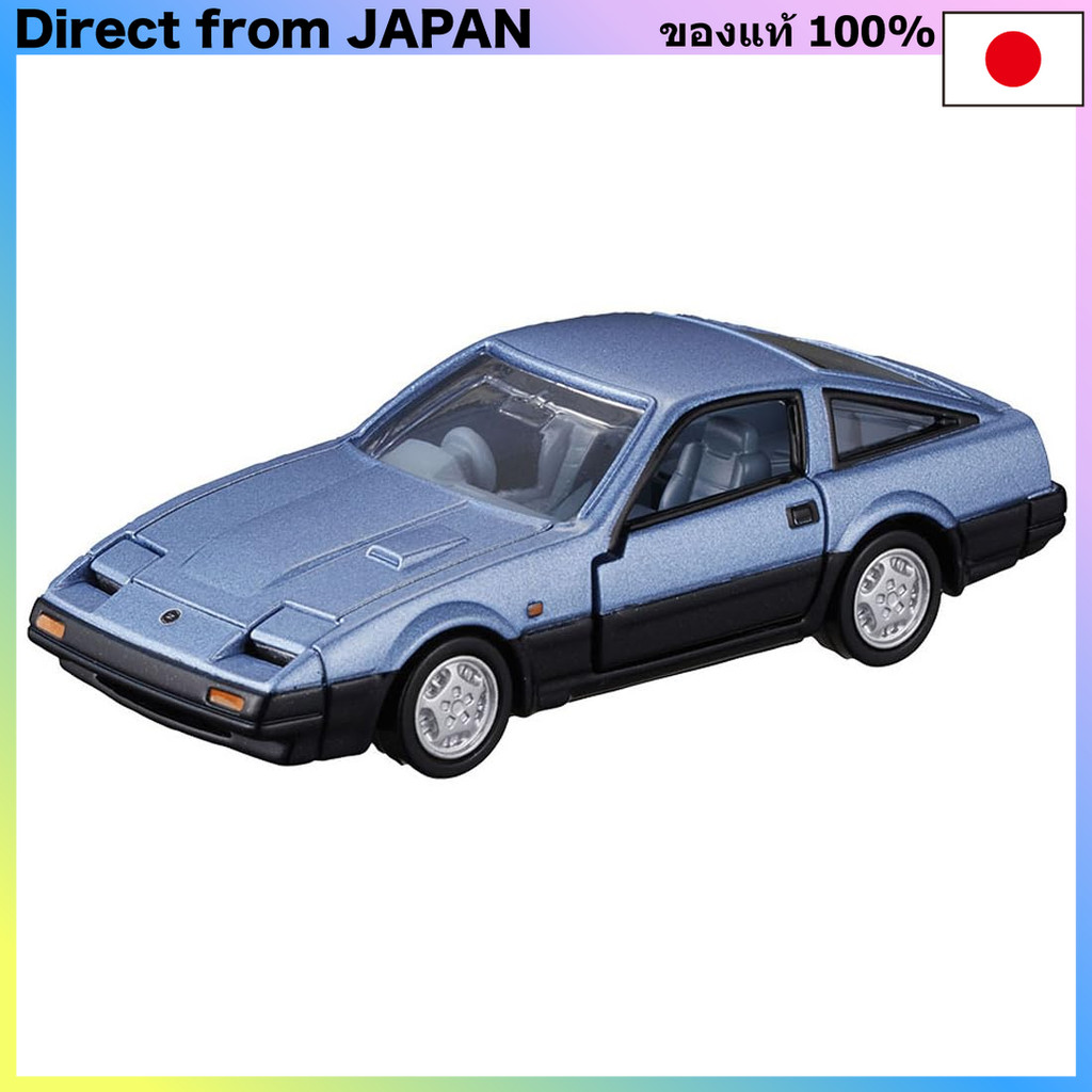 Takara Tomy Tomica Premium 15 Nissan Fairlady Z (Z31) Minicar Toys 6+【Direct from Japan】