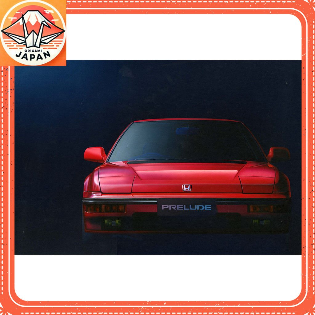 Fujimi Model 1/24 นิ้ว UP Series No.145 Honda Prelude 2.0si ID-145【Direct from Japan】