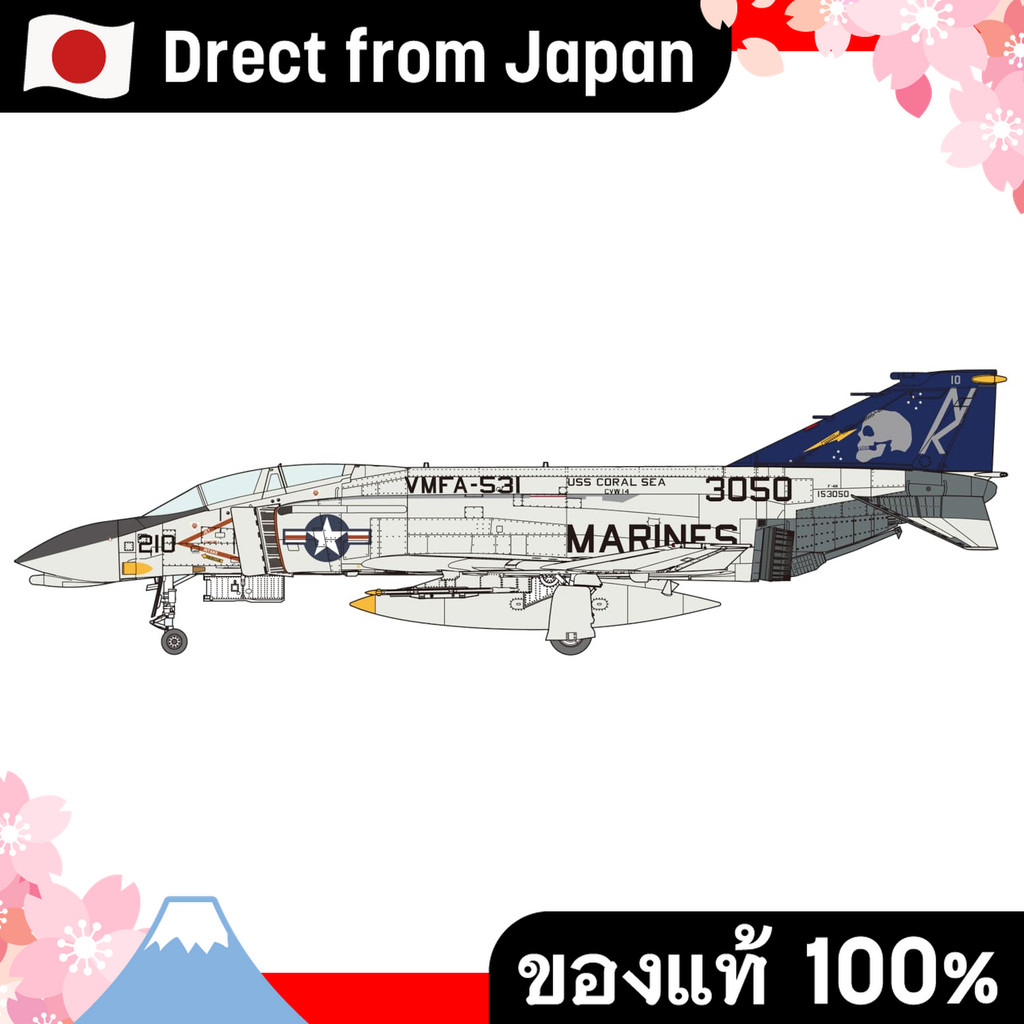 【Direct from Japan】Finemolds 1/72 Jet Series America F-4N Fighter Aircraft VMFA-531 Grey Ghost Plast