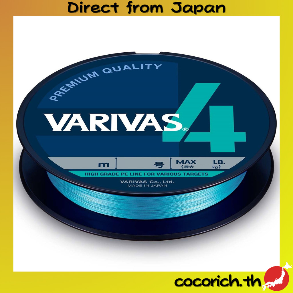 สาย PE VARIVAS Water Blue 150m เบอร์ 0.6 แข็งแรง คงทน เฟืองสมดุลสำหรับตกปลาขนาดใหญ่ ดีต่อความรู้สึกสัมผัสและการจับปลา (VARIVAS 4 Water Blue 150m 0.6)  【ส่งตรงจากญี่ปุ่น】