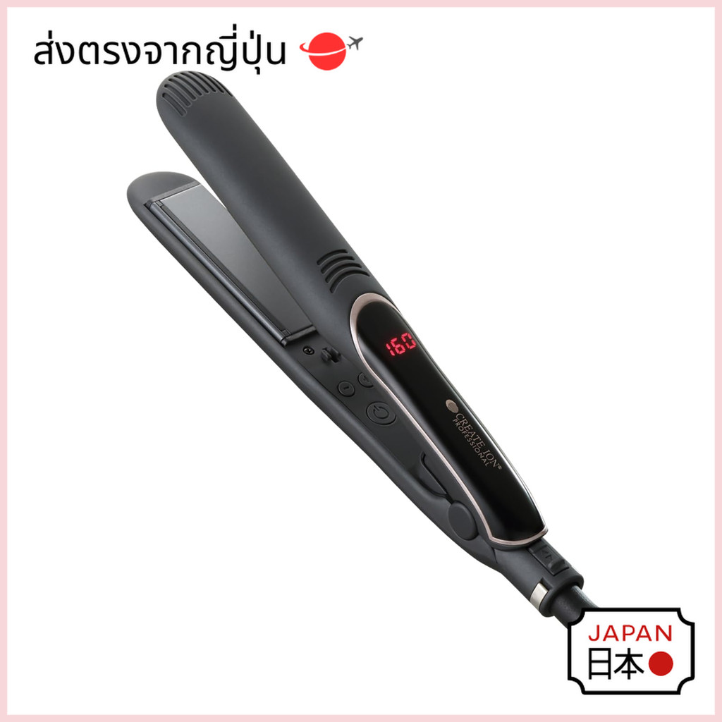 【Create Ion】【เครื่องหนีบผม】 เครื่องหนีบผม Claitz Ion Element สร้างผมเงาสวย เนียนนุ่ม ดูแลผมจากความเส