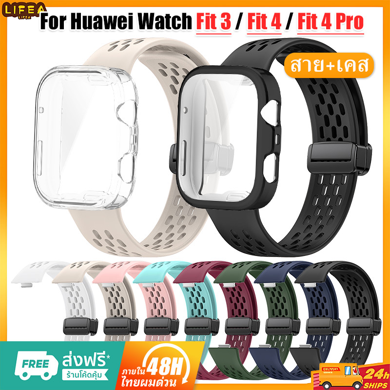 【สาย+เคส】สำหรับ Huawei Watch Fit 4/4 Pro/3 กีฬาซิลิโคนสายคล้องคอแม่เหล็กระบายอากาศยางนุ่มสายรัดข้อมือเปลี่ยนสมาร์ทนาฬิกา