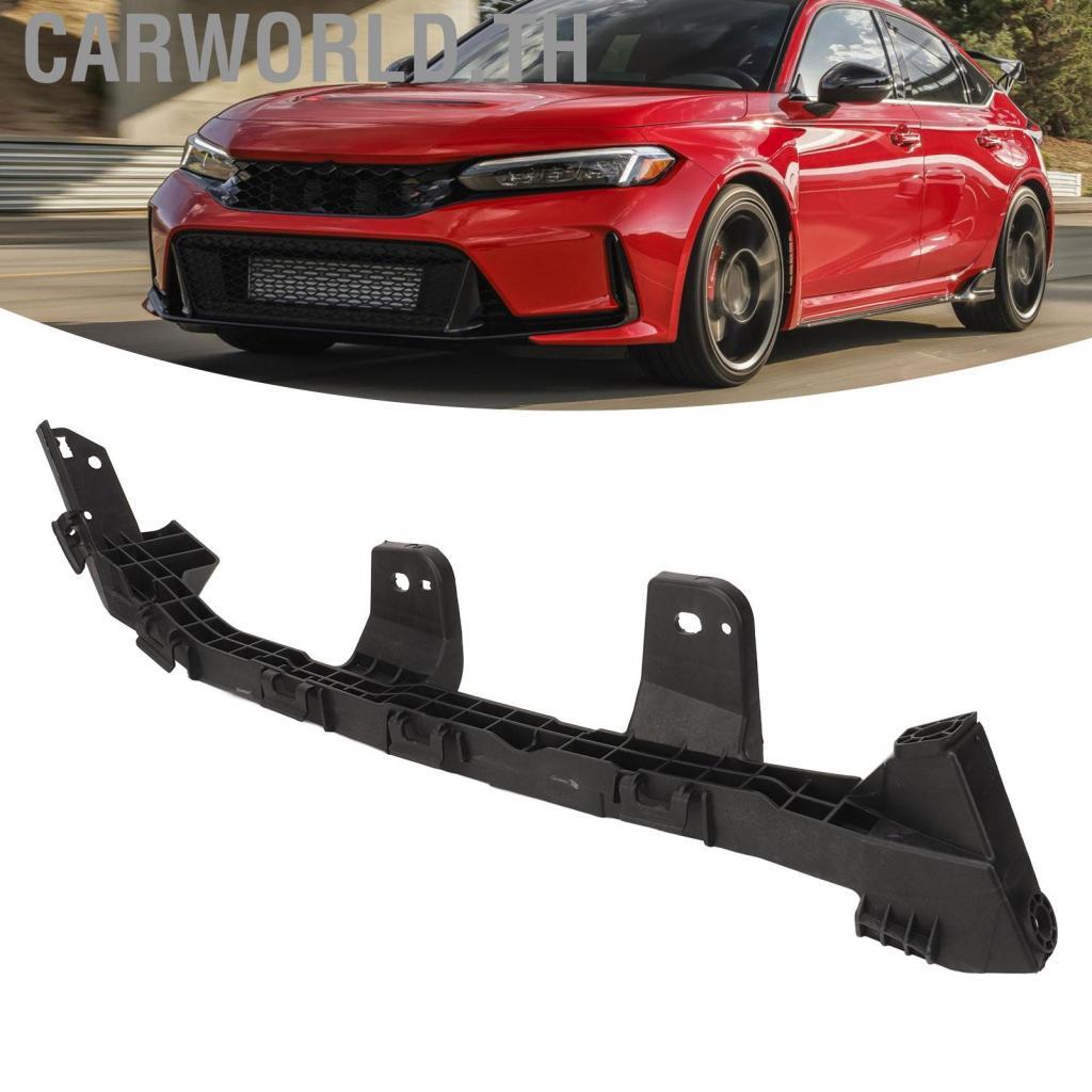 Carworld.th ไฟหน้าวงเล็บความแข็งแรงสูงกันชนด้านข้างด้านในRetainerซ้าย 71290 T20 A00 ใช้งานร่วมกับ 20