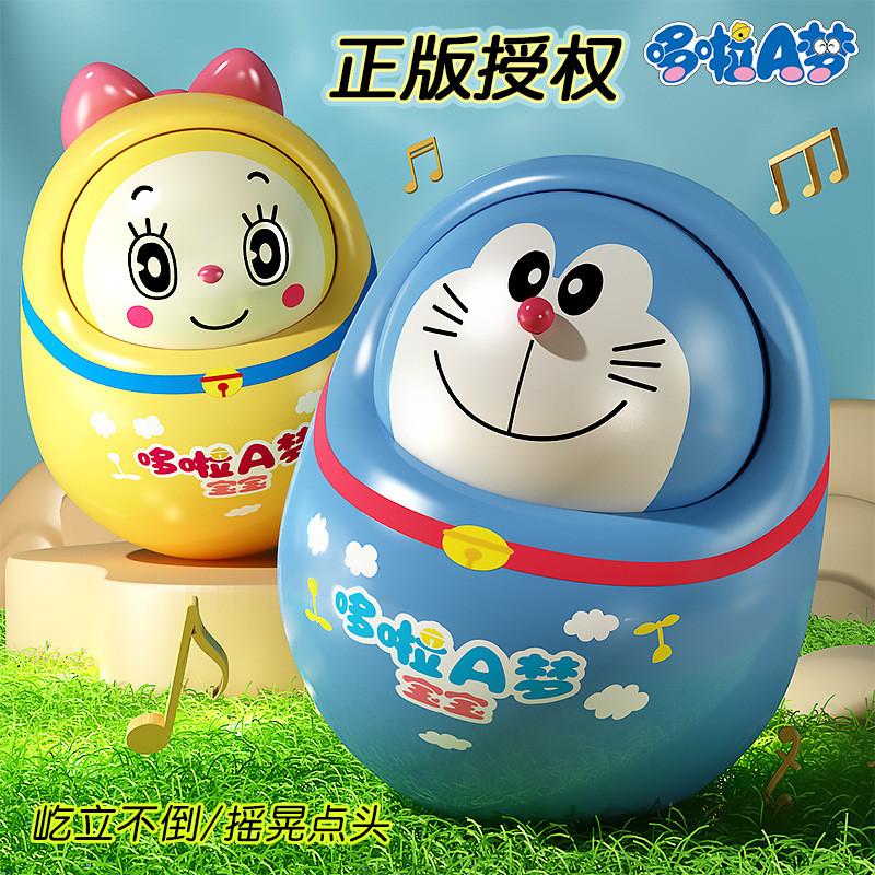 Hot Sale#Dorah A Dream Baby Toy Tumbler Nodding Doll3-6-9-12Early Education and Intelligence Develop