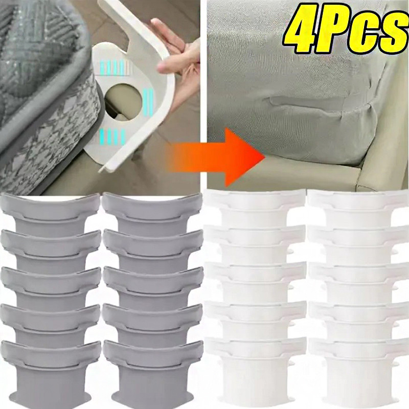 เซต1, 2 หรือ 4 ชิ้น รัดมุมและคลิปหนีบผ้าปูที่นอน กันลื่นใช้งานได้ดี