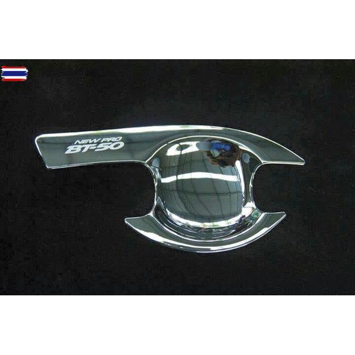 nc เ้ามือเปิด bt-50 pro 4ประตู