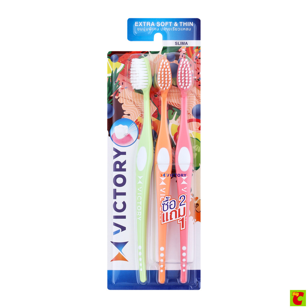 วิคตอรี่ แปรงสีฟัน รุ่นสลิมม่า (แพ็ค 2 แถม 1 ในแพ็ค) คละสี