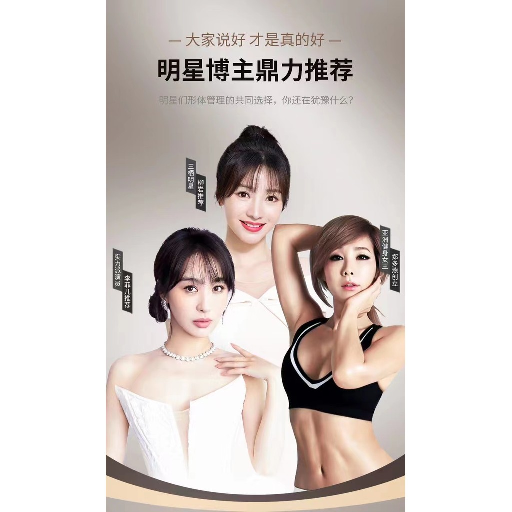 Du Yan Slimmer กาแฟดํา A3