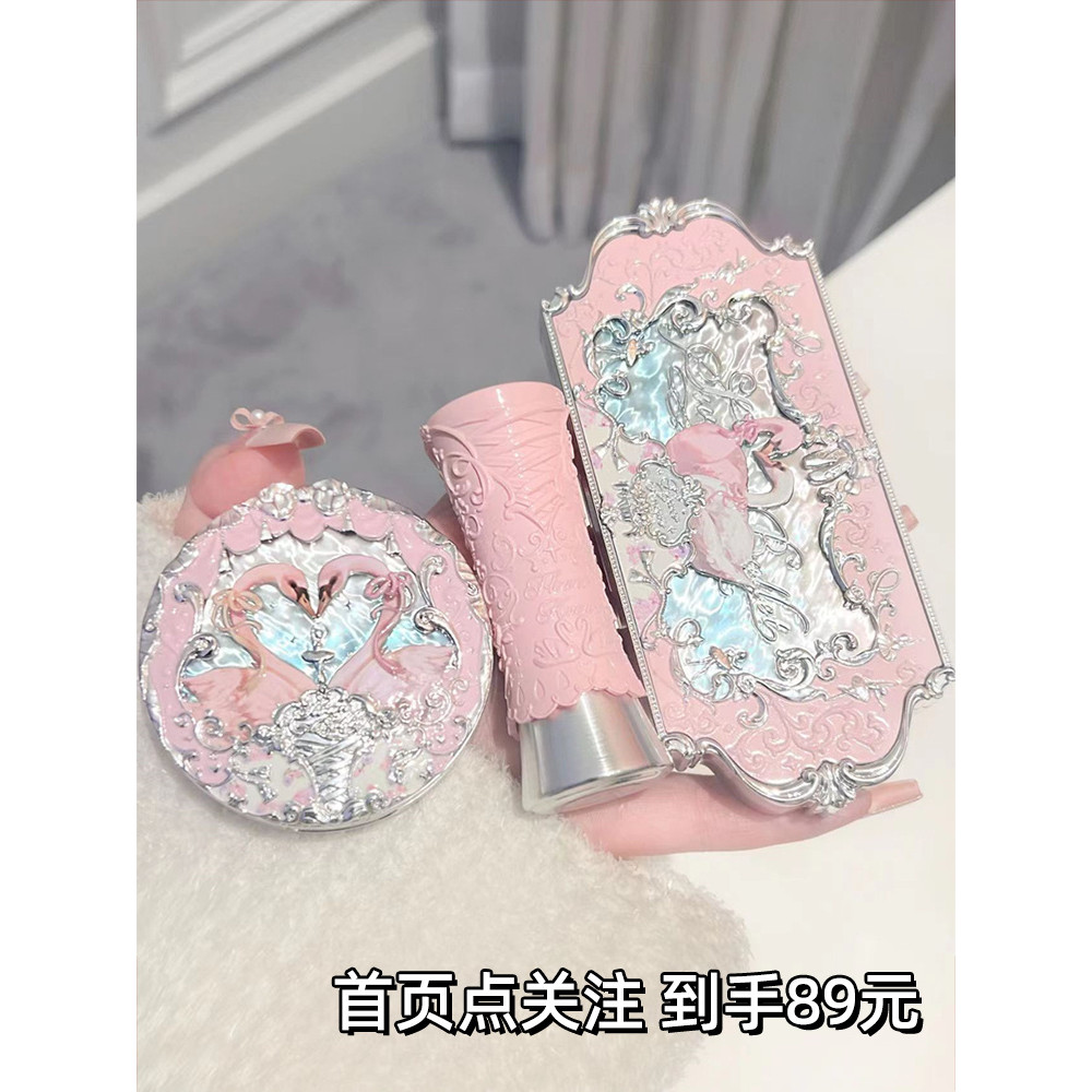 Flower Knows Swan Ballet Eyeshadow Palette Series ชุดกล่องของขวัญผลิตภัณฑ์ใหม่ White Swan Pink Swan 