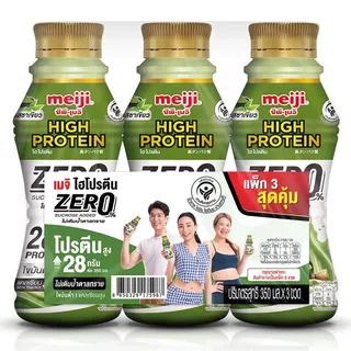 เมจิไฮโปรตีนสูตรไม่เติมน้ำตาลทรายรสชาเขียว 350มล. แพค 3 MeijiHighProteinGreenTea350x3 [หมายเลขบาร์โค้ด 8850329175987 ]