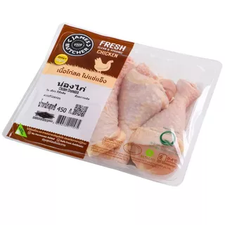 เจมส์เดอะบุชเชอร์น่องไก่ 450กรัม James The Butcher Chicken Drum Stick 450g. [หมายเลขบาร์โค้ด 8853474011575 ]