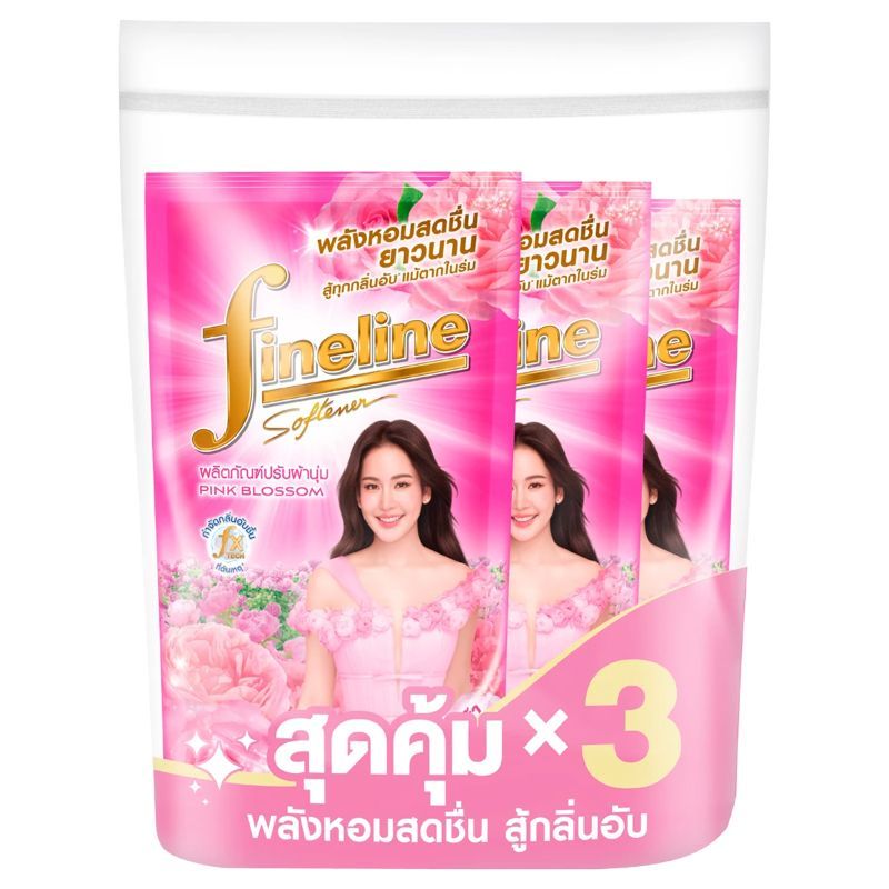 ไฟน์ไลน์น้ำยาปรับผ้านุ่มสีชมพู 470มล. แพค 3 Fineline Fabric Softener Pink 470ml. Pack 3 [หมายเลขบาร์โค้ด 8851989930398 ]
