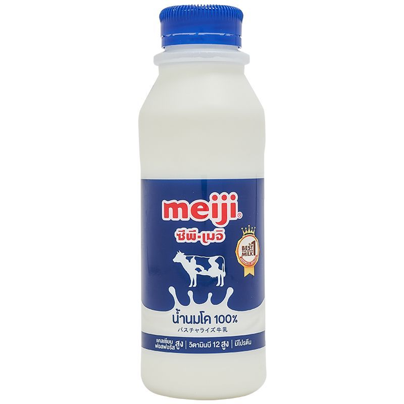 เมจินมสดรสจืดขวด 450ซีซี Meiji Pasteurized Milk Plain 450cc. [หมายเลขบาร์โค้ด 8850329145119 ]