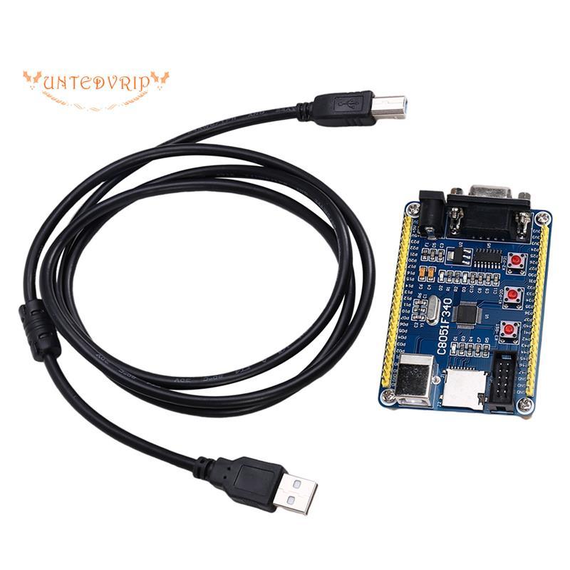 [Quick U]C8051F340 Microcontroller Development Board Core Board บอร์ดการเรียนรู้ระบบบอร์ด