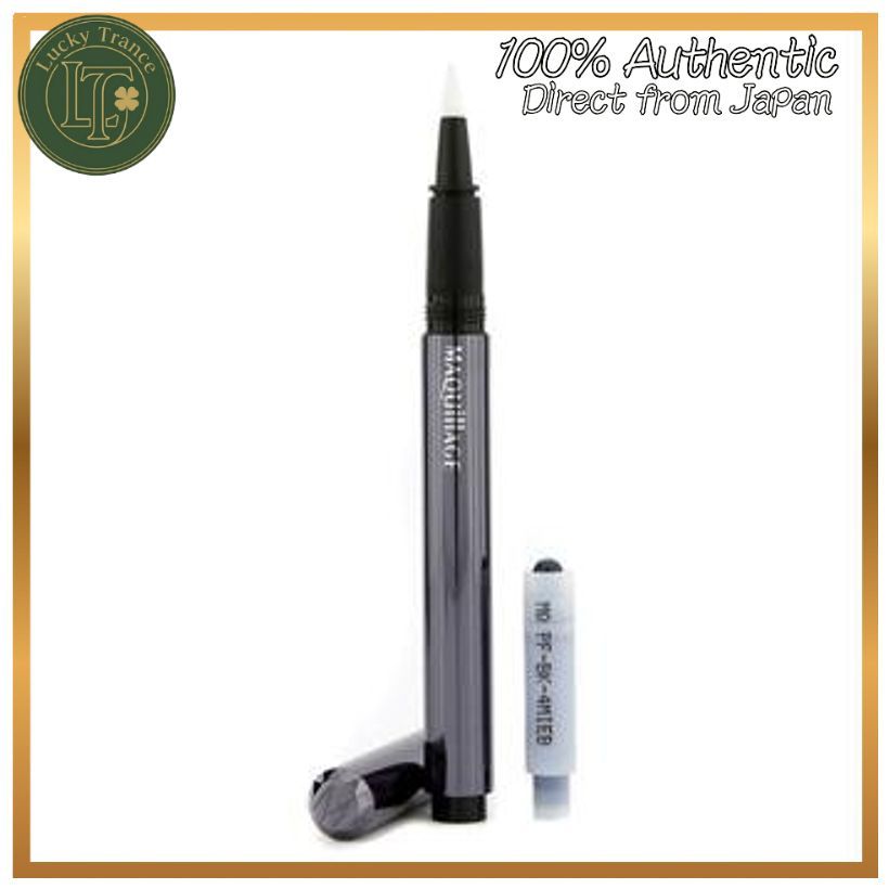 MAQuillAGE Perfect Fine Liner Waterproof BK999 Intense Real Black 0.4ml