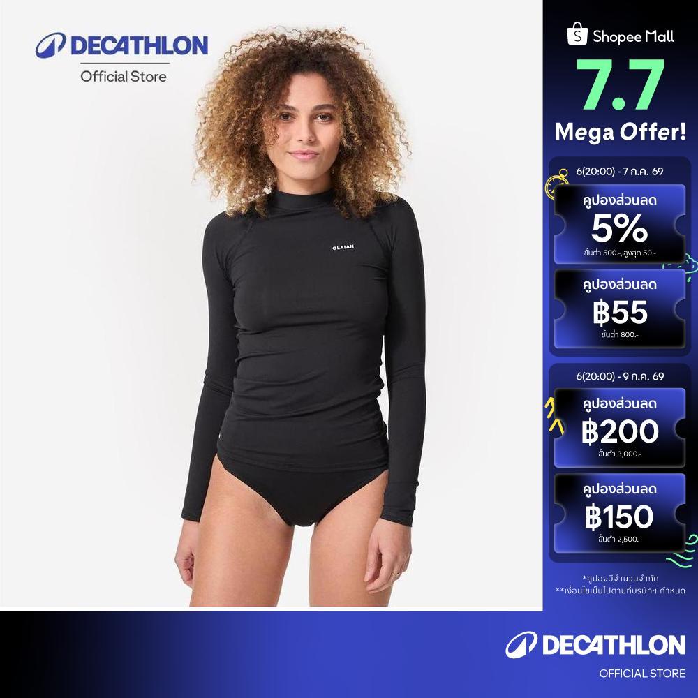 Decathlon Women’S Long Sleeve UV-Resistant Surfing T-Shirt เสื้อโต้คลื่นแขนยาวผู้หญิง ป้องกันรังสียูวี - Black