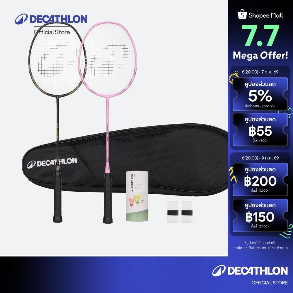 Decathlon Adult Badminton Racket Set Partner ชุดไม้แบดมินตันสำหรับผู้ใหญ่ รุ่น Br 190 Set Partner