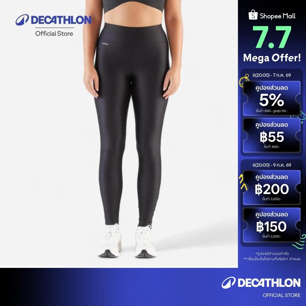 Decathlon Women'S Running Leggings Kiprun Run 100 กางเกงวิ่งผู้หญิงแบบเลกกิ้ง Kiprun รุ่น Run 100 - Black