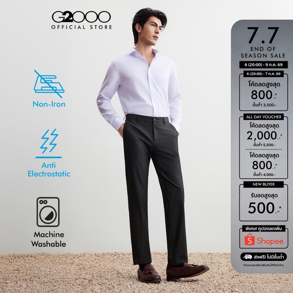 G2000 เสื้อเชิ้ตแขนยาวแบบทางการสำหรับผู้ชาย Smart Fit รุ่น 5112253200 สีขาว