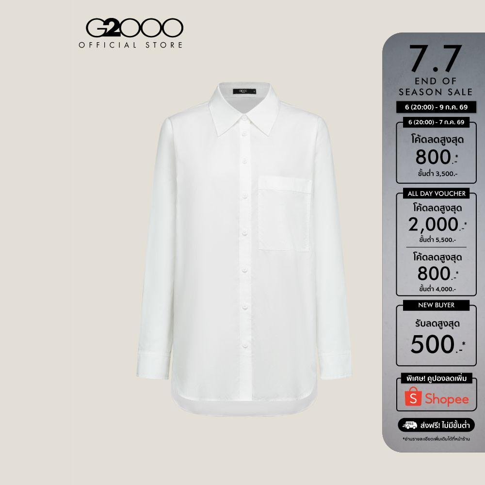 G2000 เสื้อเชิ้ตลำลองสำหรับผู้หญิง Relaxed Fit รุ่น 5323341701 OFF-WHITE