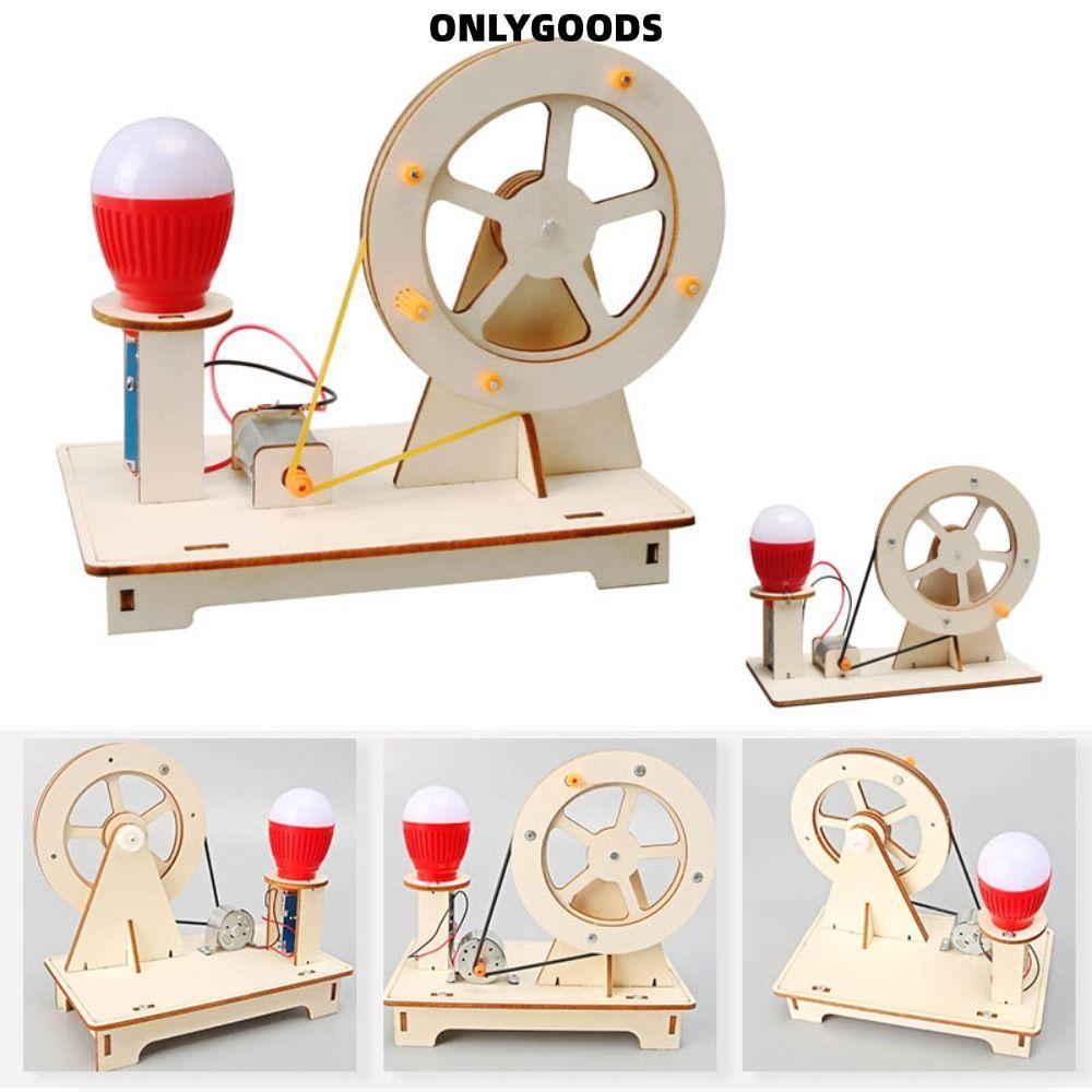 เฉพาะGOODS 1 ชุดของเล่นวิทยาศาสตร์, ฟิสิกส์ DIY มินิไม้รุ่น, ของขวัญไฟฟ้าการศึกษาประกอบปริศนาอุปกรณ์โรงเรียน