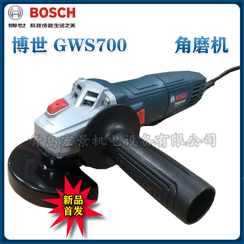 BOSCH BOSCH GWS700 เครื่องบดมุม เครื่องบดมัลติฟังก์ชั่นในครัวเรือน GWS800 เครื่องตัดโลหะ