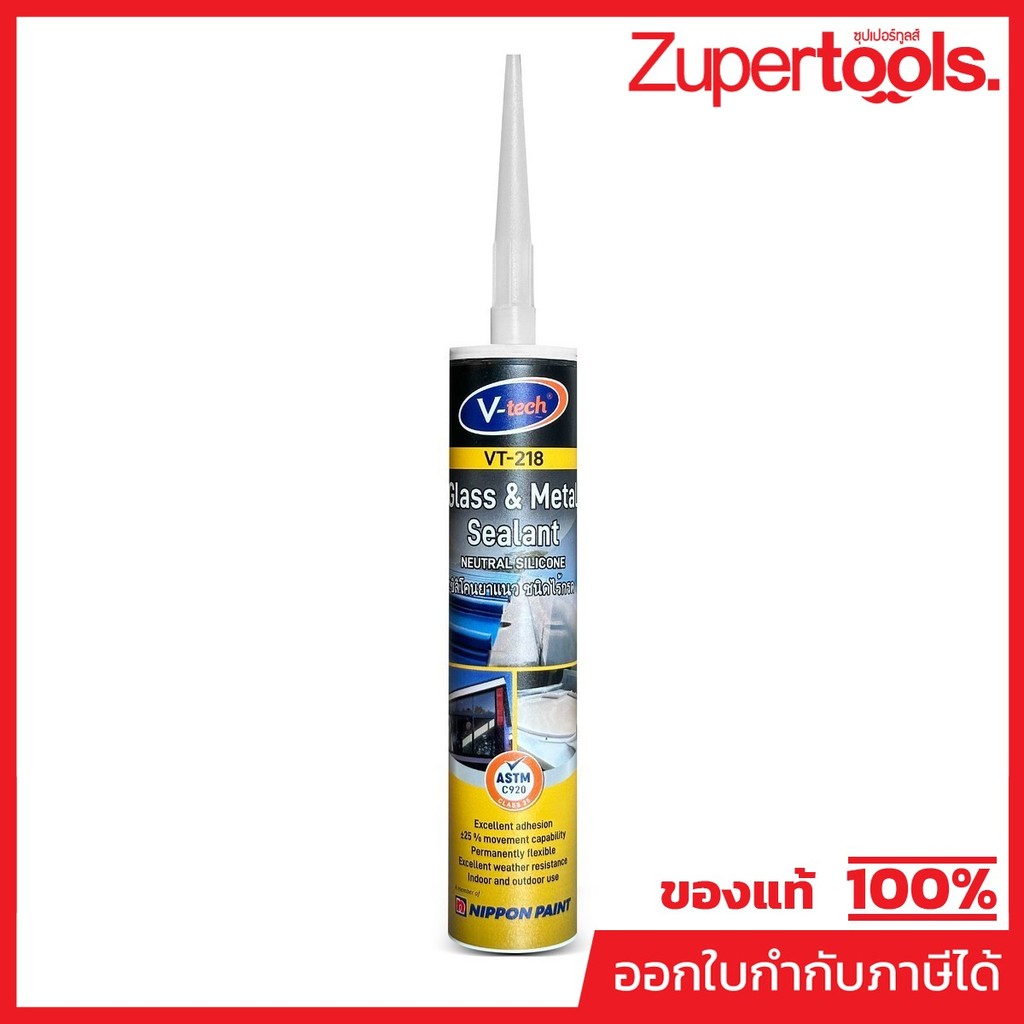 V-TECH ซิลิโคนยาแนวสีใส ขนาด 270 มล. รุ่น VT-218 ใช้ยึดติดบนพื้นผิววัสดุต่างๆในงานก่อสร้าง เหมาะสำหรับยาแนวช่องว่างหรือร