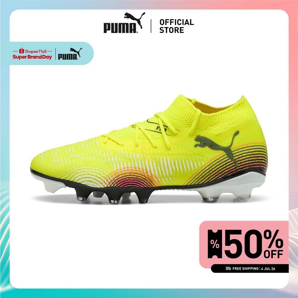 PUMA FUTURE 8 MATCH FG/AG รองเท้า Unisex - Yellow - 10814003