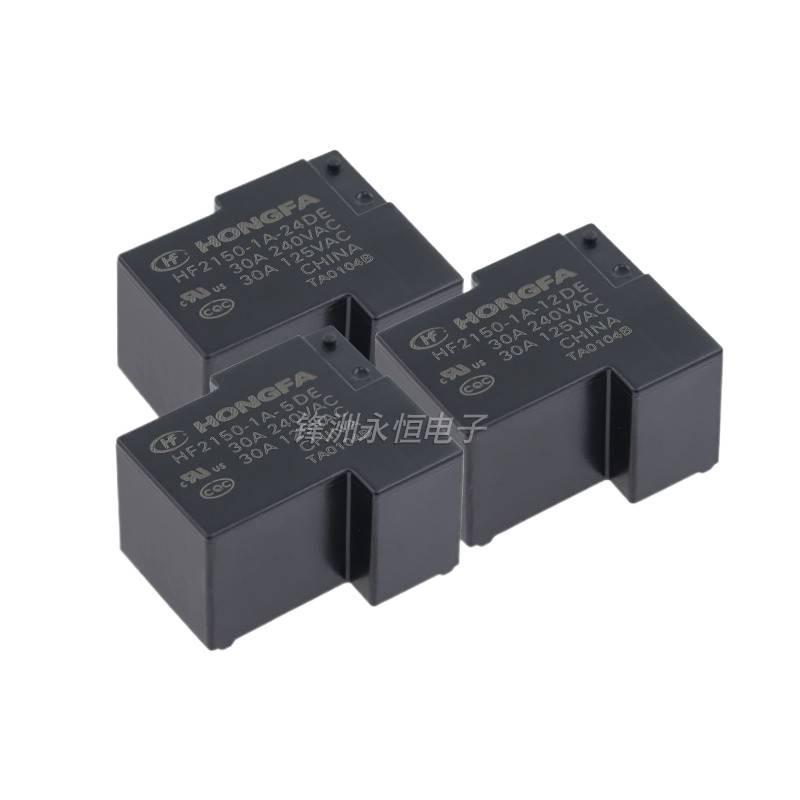 2PCS HF2150-1A-5DE HF2150-1A-12DE HF2150-1A-24DE 4pin T90 HONGFA电器 30A 125V-240V