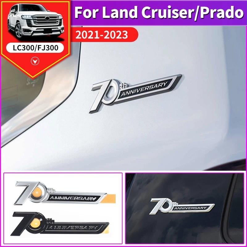 สําหรับ 2008-2022 Toyota Land Cruiser 300 200 Lc300 LC200 70th Anniversary โลโก้ตกแต่งป้ายลักษณะอุปก