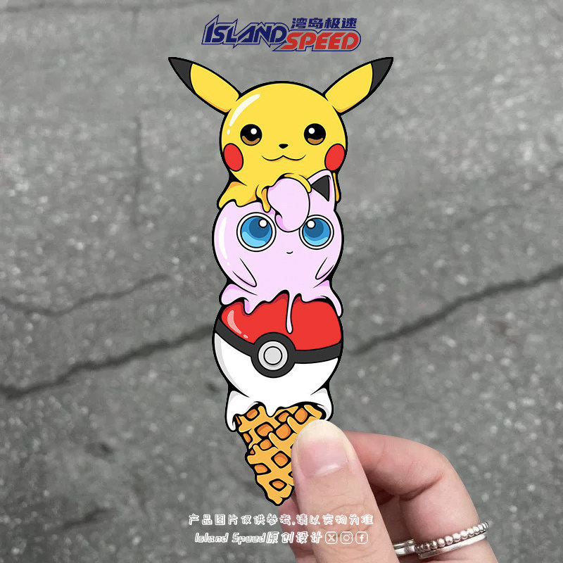 ไอศกรีมโปเกมอนน่ารัก Pikachu Fat Ding Car Sticker Pokémon Japanese Cartoon Body Sticker