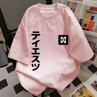 Basi💥เสื้อแฟชั่น เสื้อยืด oversize ผ้าฝ้าย100% แนวสตรีท ไม่ต้องรีดผ้า สวมใส่สบาย ผ้านิ่ม ลาย "Japanese T-shirt"