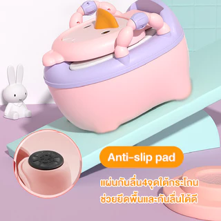 🔥แจกฟรี🔥 โถสุขภัณฑ์สำหรับเด็ก มาพร้อมกับเบาะนุ่ม ทรงการ์ตูน ทำความสะอาดง่าย เฉพาะเด็ก เด็กชาย เด็กทารก และเด็กหญิง