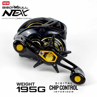 รอกหยดน้ำ BISON NEX [ระบบ DC มีไฟ] คุมฟู่ กำลังเบรกสูงสุด 7.5KG มีใบรับประกันในกล่อง