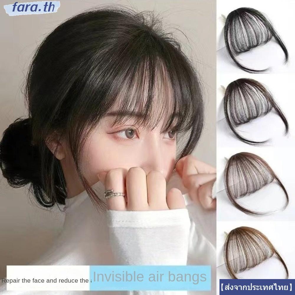จัดส่งจากประเทศไทยFARA Air Bangs Hairpiece,สีดําสีน้ําตาลผู้หญิง Mini Fake Bangs, สังเคราะห์สําหรับส