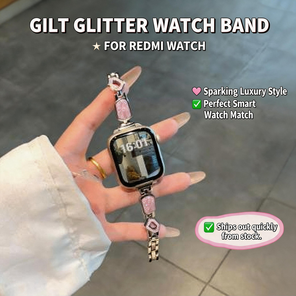 เหมาะสําหรับ Redmi Watch 6 5 4 gilt fine glitter สายนาฬิกา Redmi 4 5 Active 5 Lite 6 Active 6 Lite