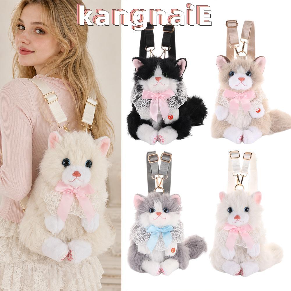 KANGNAI กระเป๋าเป้แมวน่ารักเหมือนจริง เป้สะพายหลังการ์ตูน สำหรับเดินทาง