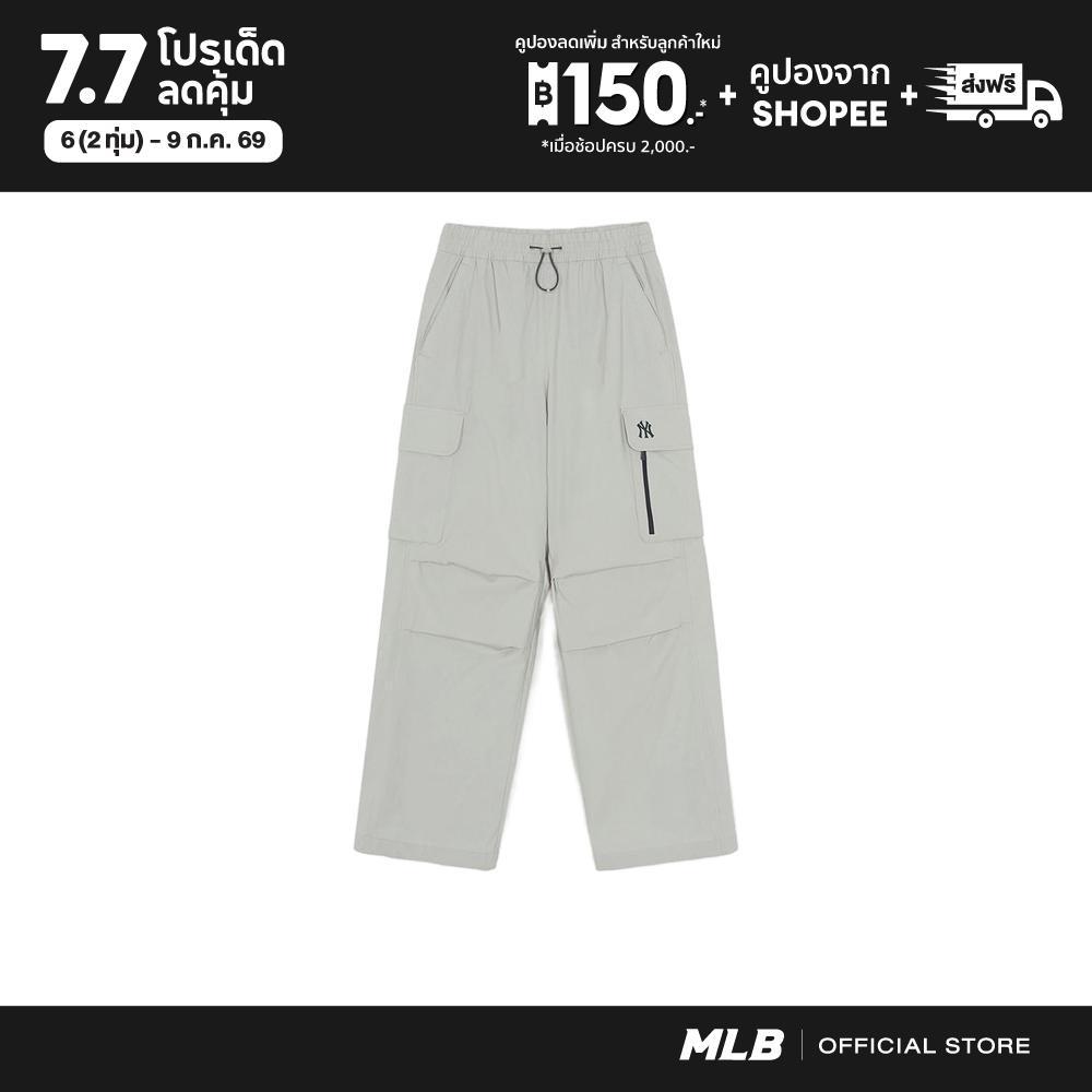 MLB กางเกงขายาว ยูนิเซ็กซ์ Gorpcore Parachutte Cargo Wide Pants รุ่น 3AWPB0563 50GRL สีเทา